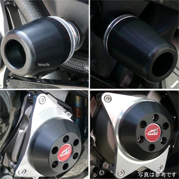 レーシングスライダー 4点セットC ロゴ有り 11年 ZX-10R 白