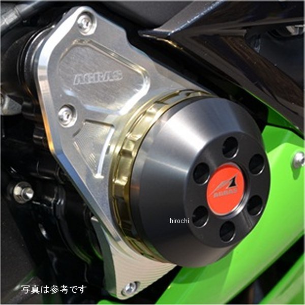 レーシングスライダー クランク 09年-12年 ZX-6R シルバー/白