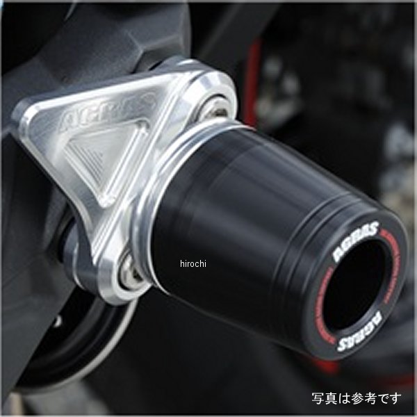 レーシングスライダー フレーム ロゴ無し Z800 黒