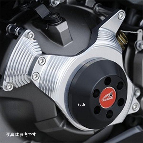 レーシングスライダー クラッチ Z800 白