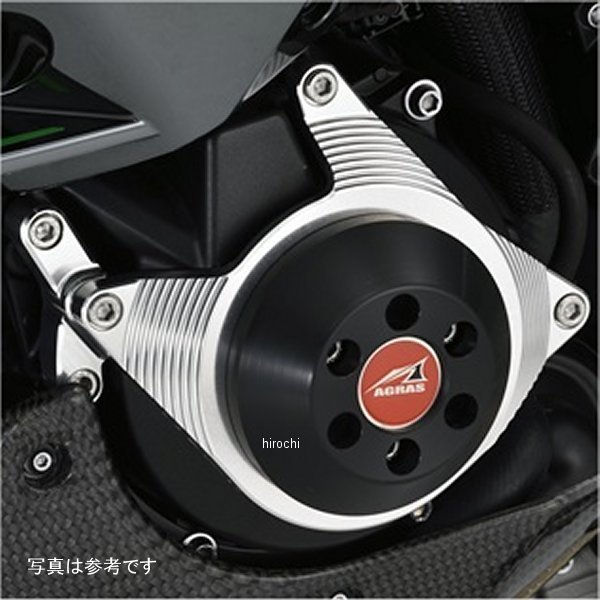 レーシングスライダー ジェネレーター Ninja H2 白