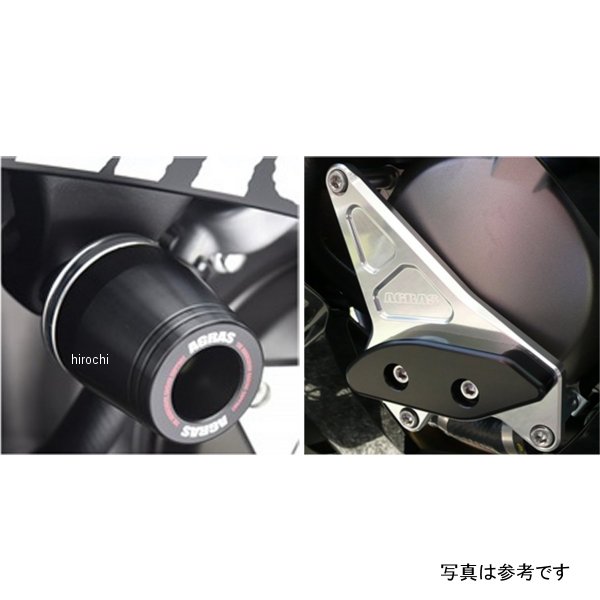 レーシングスライダー 3点セットA 左側 ロゴ有り 16年-19年 ZX-10R 白