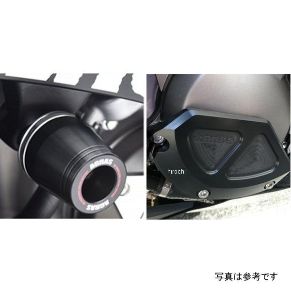 レーシングスライダー 3点セットB 左側 ロゴ無し 16年-19年 ZX-10R 白