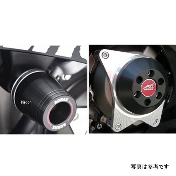 レーシングスライダー 3点セットC 左側 ロゴ有り 16年-19年 ZX-10R 白