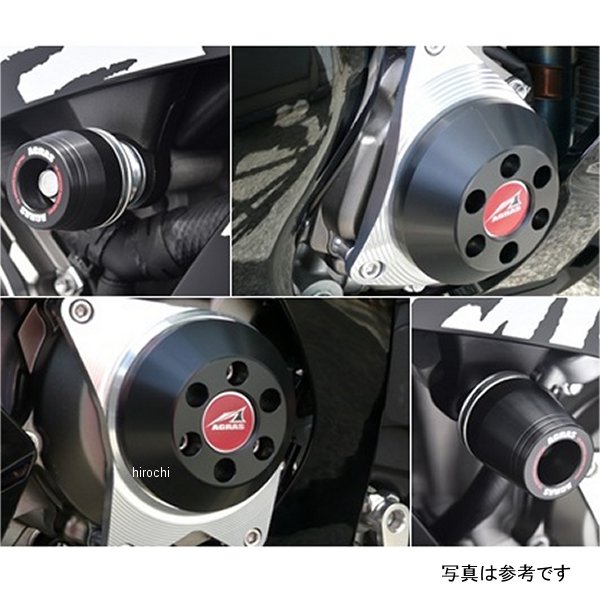 レーシングスライダー 4点セットC ロゴ無し 16年-19年 ZX-10R 黒