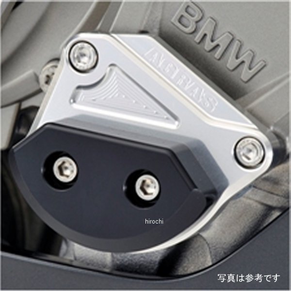 レーシングスライダー クランクA 右側 11年以前 S1000RR 白