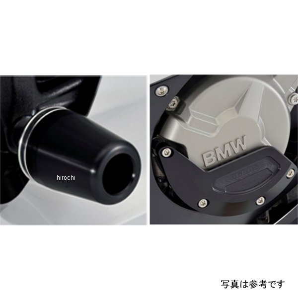 レーシングスライダー フレーム&ジェネレーターB ロゴ有り 11年以前 S1000RR 黒