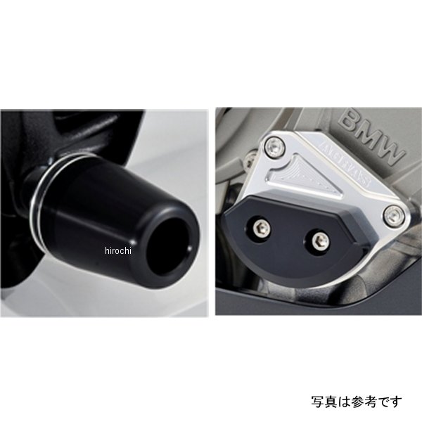 レーシングスライダー フレーム&クランクA ロゴ無し 11年以前 S1000RR 黒