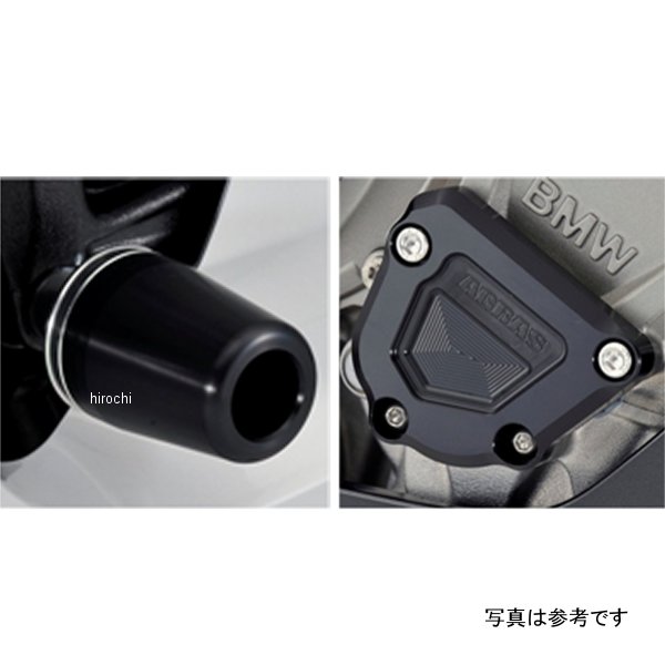 レーシングスライダー フレーム&クランクB ロゴ有り 11年以前 S1000RR 白