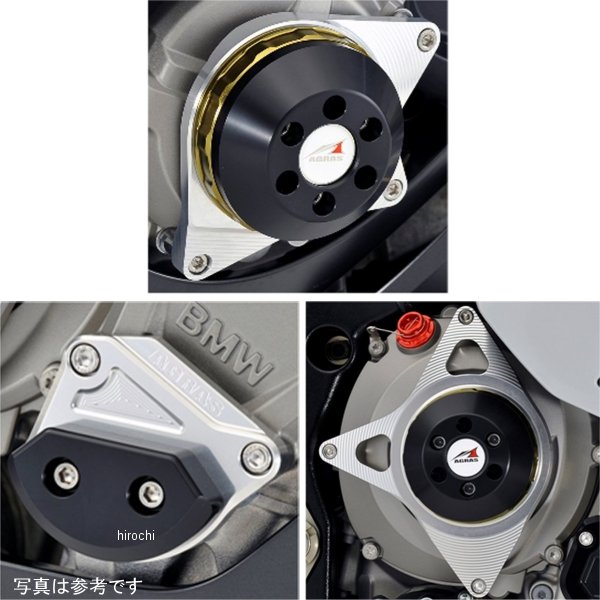 レーシングスライダー 3点セットA 11年以前 S1000RR チタン/白