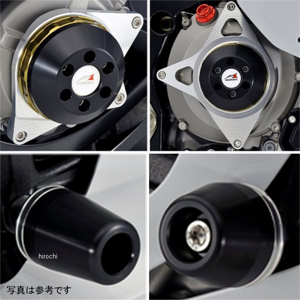 レーシングスライダー4点セットA ロゴ有り 11年以前 S1000RR シルバー/黒