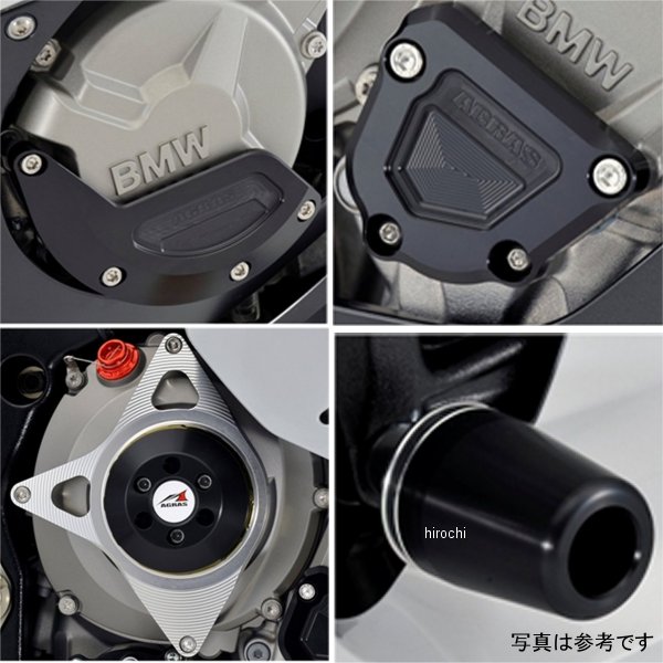 レーシングスライダー 5点セットB ロゴ有り 11年以前 S1000RR チタン/黒