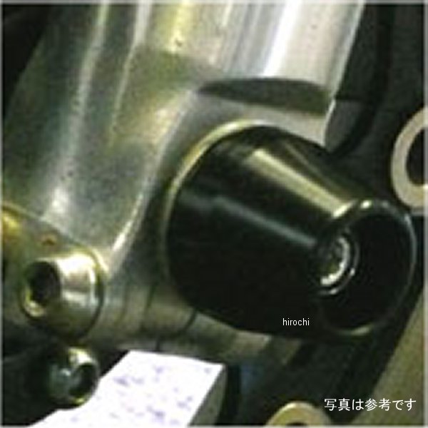 フロントアクスルプロテクター コーン 03年-10年 CB1300SF アルミ/青