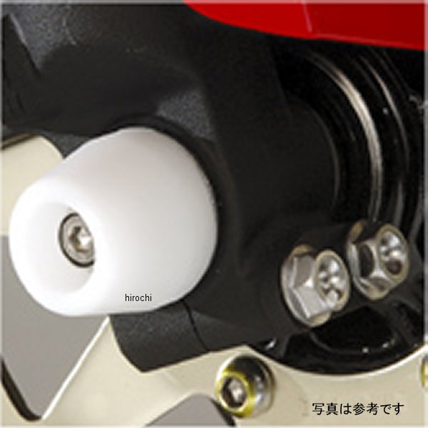 フロントアクスルプロテクター コーン 07年-08年 CBR600RR ジュラコン/白