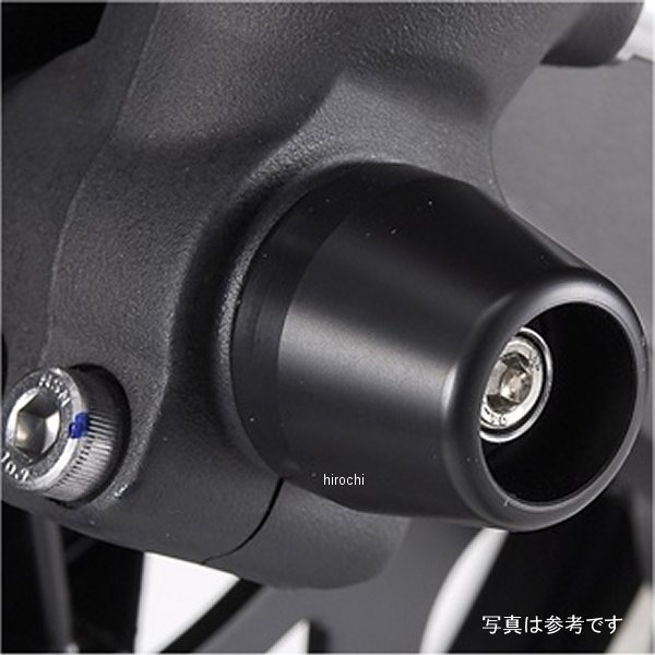 フロントアクスルプロテクター コーン CB1100 アルミ/赤