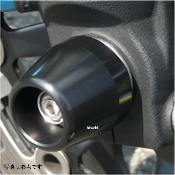 アクスルプロテクター コーン 12年以前 CB1000R アルミ/青