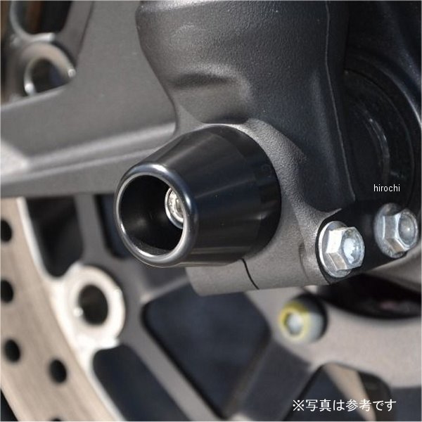 フロントアクスルプロテクター コーンタイプ ジュラコン HAWK11 黒