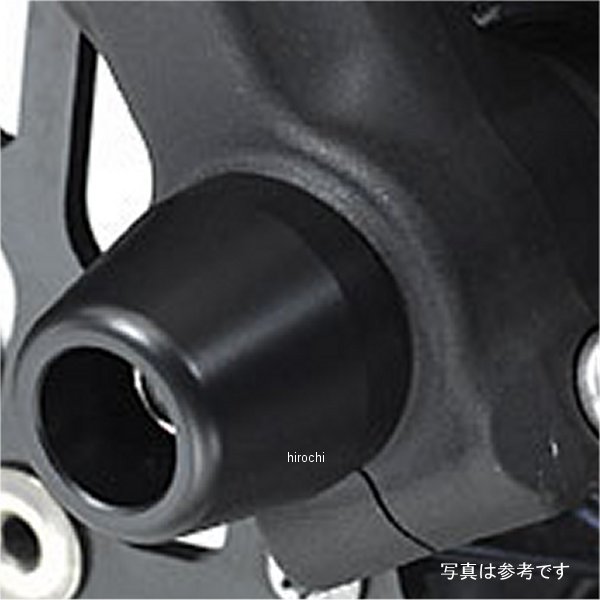 アグラス AGRAS フロントアクスルプロテクター コーン FZ1 アルミ/シルバー