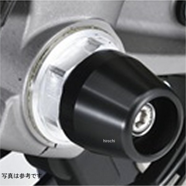 アグラス AGRAS フロントアクスルプロテクター コーン 15年以降 YZF-R1/M ジュラコン/黒