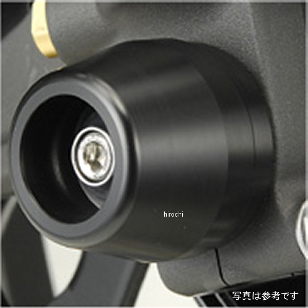 フロントアクスルプロテクター コーン B-KING ジュラコン/白