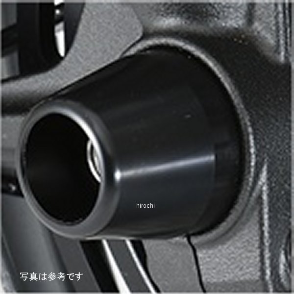 フロントアクスルプロテクター コーン Z900RS アルミ/青