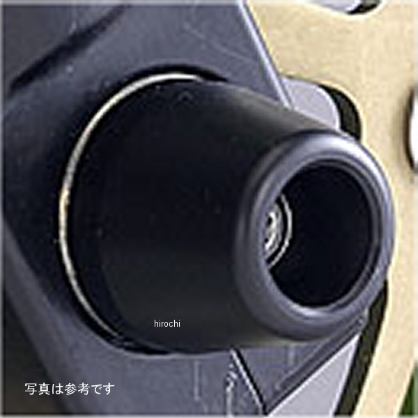 フロントアクスルプロテクター コーン ZRX1100、ZRX1200 アルミ/赤