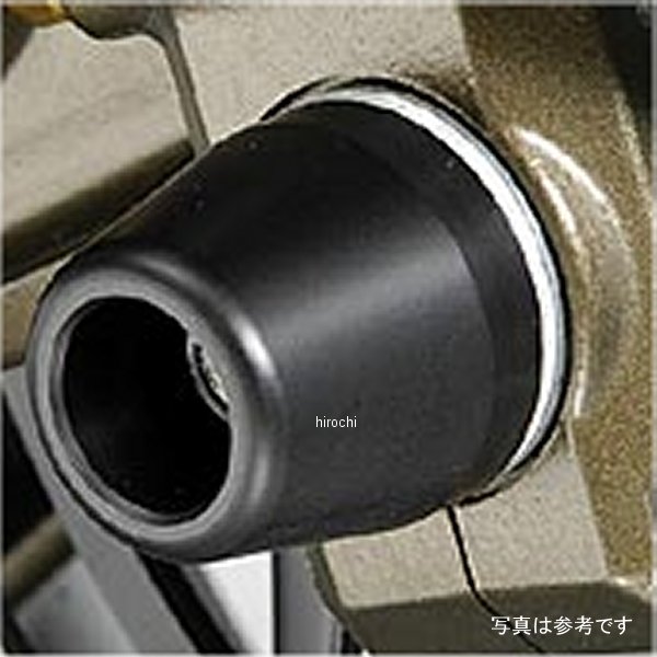 フロントアクスルプロテクター コーン ZZR1400 アルミ/青