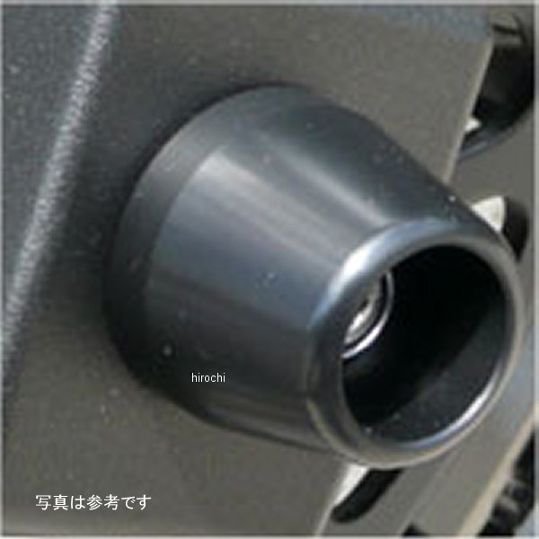 フロントアクスルプロテクター コーン ZRX1200 DAEG アルミ/赤