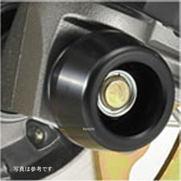 フロントアクスルプロテクター コーン Dトラッカー125 ジュラコン/黒