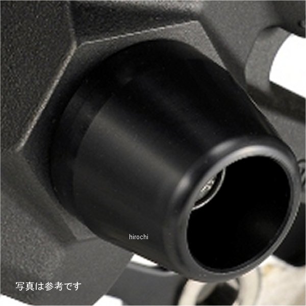 フロントアクスルプロテクター コーン Z1000、Ninja1000 ジュラコン/黒