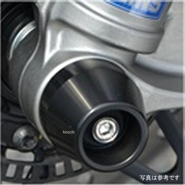 フロントアクスルプロテクター コーン ドゥカティ 1199パニガーレS アルミ/青