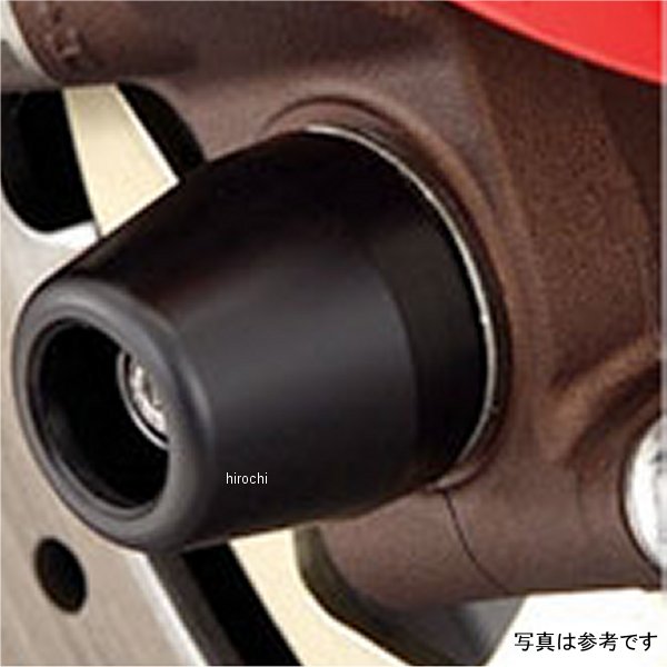 フロントアクスルプロテクター コーン BMW K1200R アルミ/シルバー