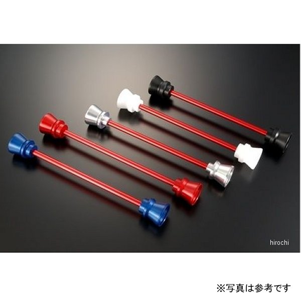 フロントアクスルプロテクター ファンネルタイプ ジュラコン HAWK11 白