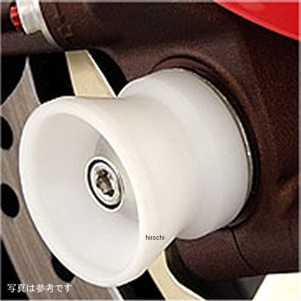 アグラス AGRAS フロントアクスルプロテクター ファンネル FZ1 ジュラコン/白