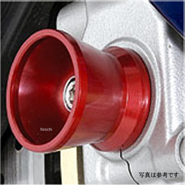 フロントアクスルプロテクター ファンネル 01年以前 GSX1300R アルミ/青