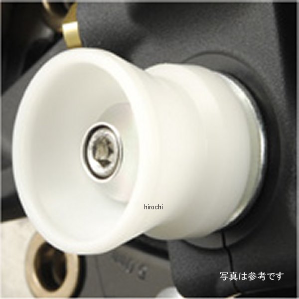 フロントアクスルプロテクター ファンネル 08年 GSX1300R ジュラコン/白