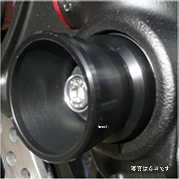 フロントアクスルプロテクター ファンネル 08年-19年 ZX-10R ジュラコン/白