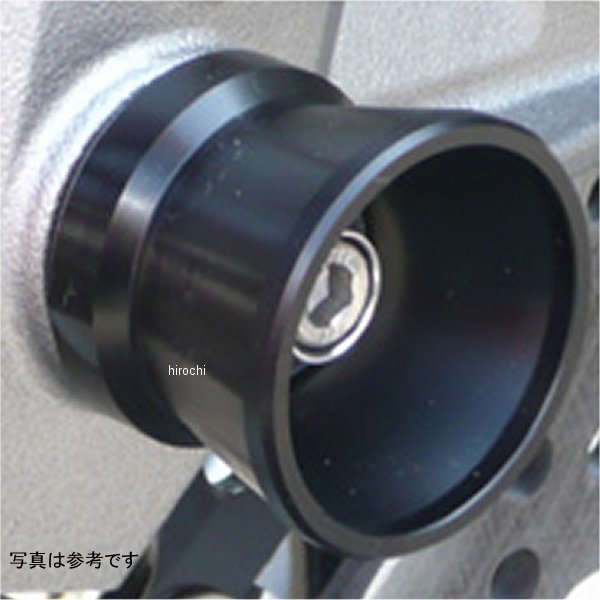 フロントアクスルプロテクター ファンネル 07年-09年 Z1000 ジュラコン/黒