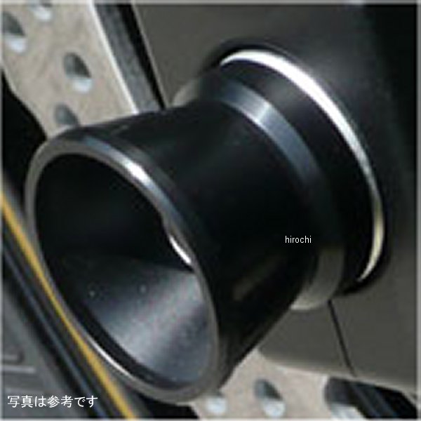 フロントアクスルプロテクター ファンネル ZRX1200 DAEG アルミ/青