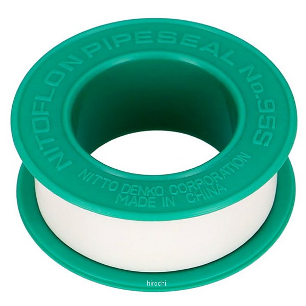 シールテープ 白