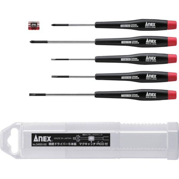 3450S2 535-2358  精密ドライバー5本組 マグキャッチ付
