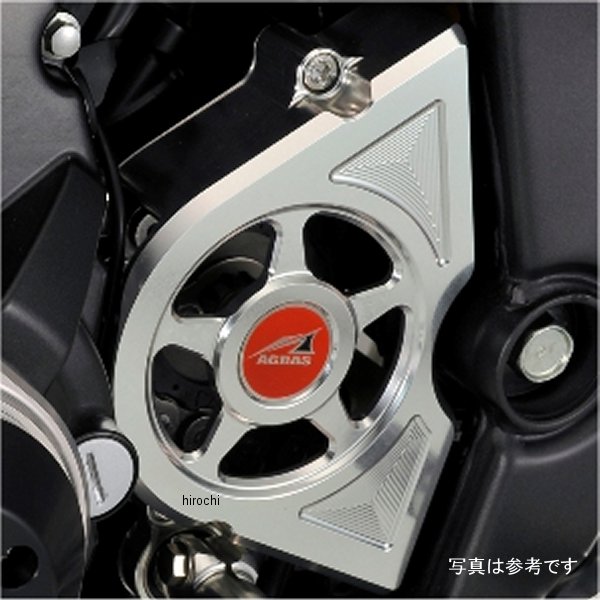 フロントスプロケットカバー 11年-13年 CBR250R