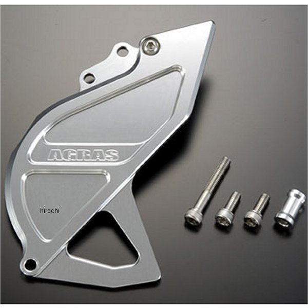アグラス AGRAS フロントスプロケットカバー 04年-08年 YZF-R1