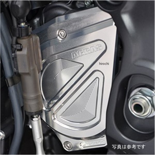 アグラス AGRAS フロントスプロケットカバー 21年 MT-09