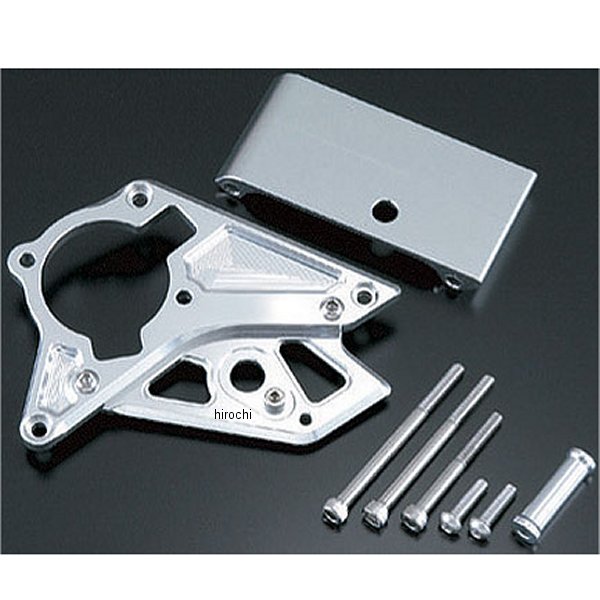 フロントスプロケットカバー 07年以前 GSX1300R