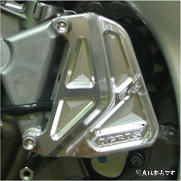 フロントスプロケットカバー グラディウス400