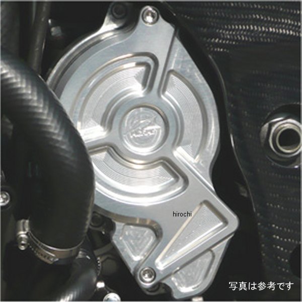 フロントスプロケットカバー 08年-10年 ZX-10R