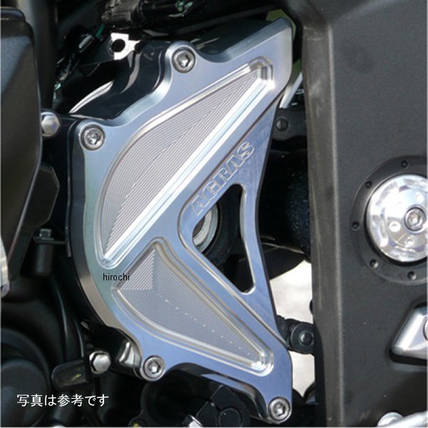 フロントスプロケットカバー 07年-09年 Z1000