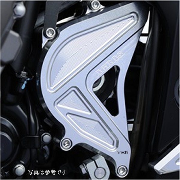 フロントスプロケットカバー Z800