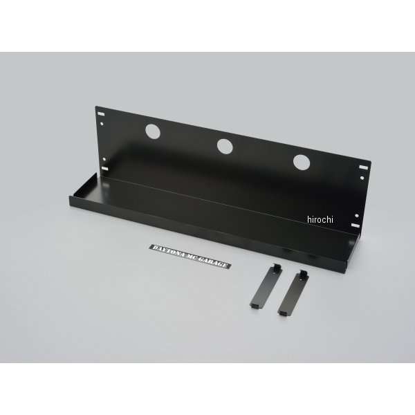 DAYTONA  ミニラック Sサイズ